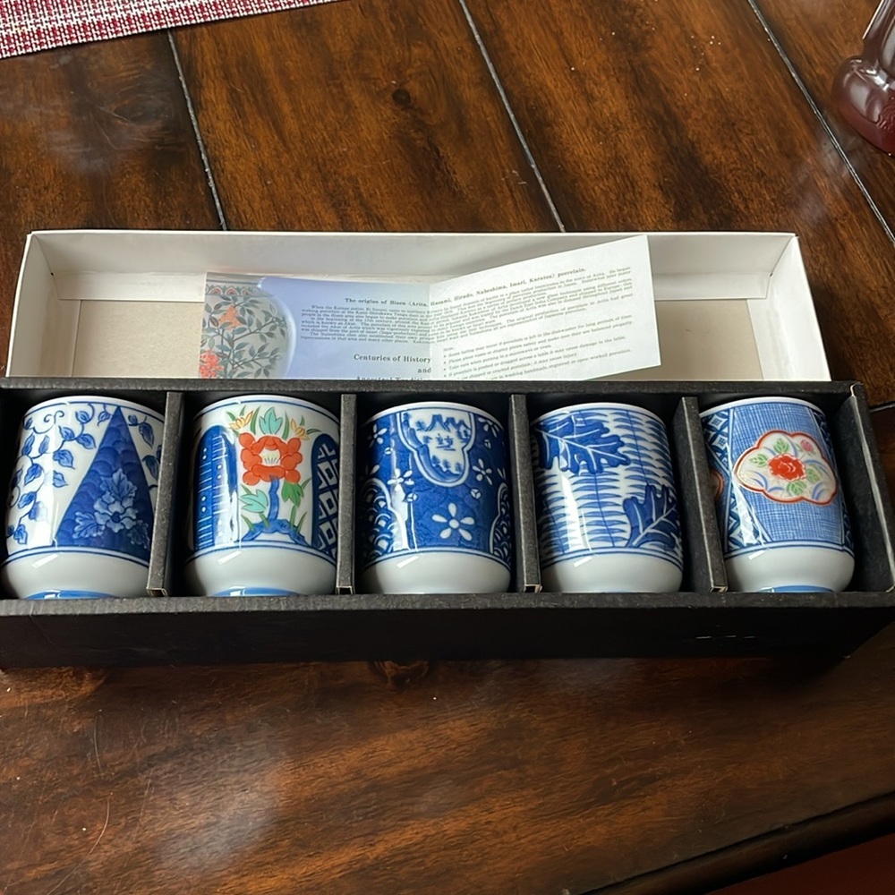 Hizen Japanese tea or sake cups